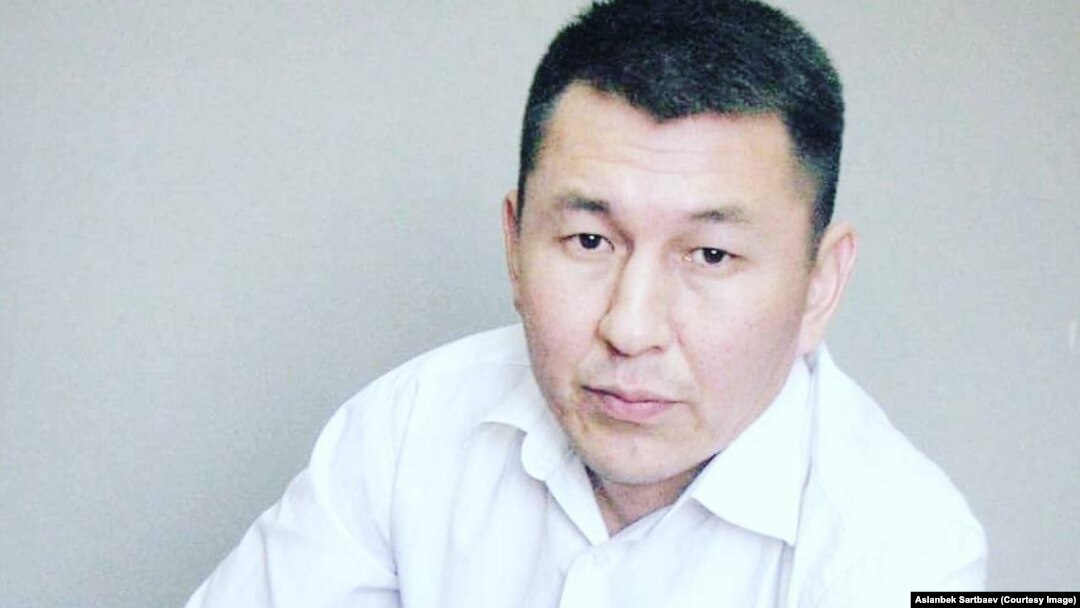 Асланбек Сартбаев.