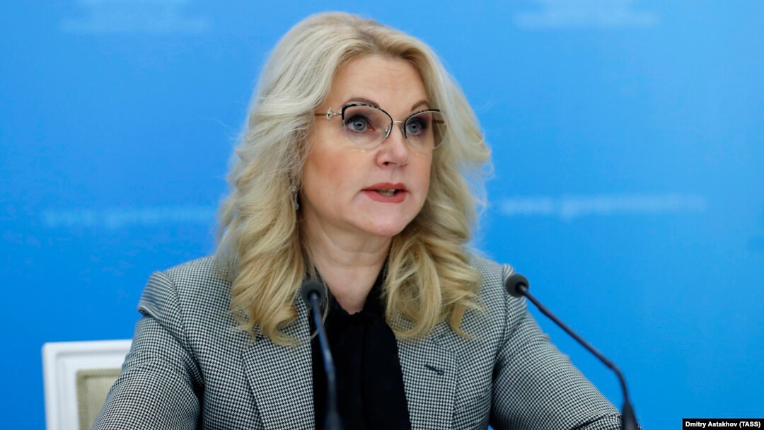 Вице-премьер России Татьяна Голикова