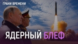 Российская армия буксует в Малой Токмачке, Путин пугает "Сарматом"