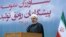 Iranian President Hassan Rohani speaks during a meeting with farmers in Tehran, January 14, 2020