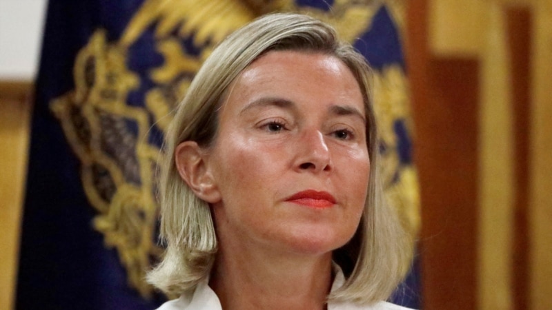 Колишню очільницю європейської дипломатії Могеріні відпустили після затримання – ЗМІ