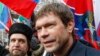 Олег Царев