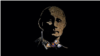 Портрет Путина из вырванных зубов выставлен на аукцион