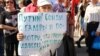 Митинг против повышения пенсионного возраста (архивное фото)
