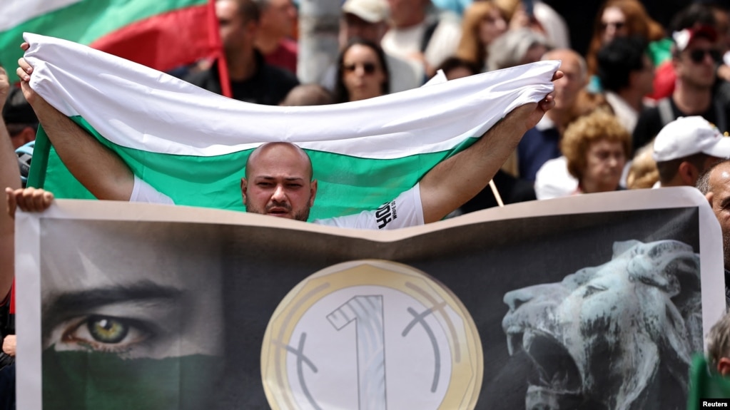 Protesti protiv bugarskog uvođenja eura, Sofija, 31. maja 2025.