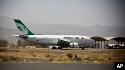 Iranian Airline Dispute