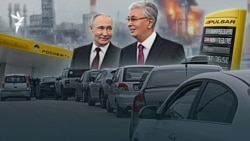 Ресей Қазақстанға алақан жайып отыр ма? — AzatNEWS l 25.06.2026.