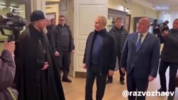 Президент с ордером