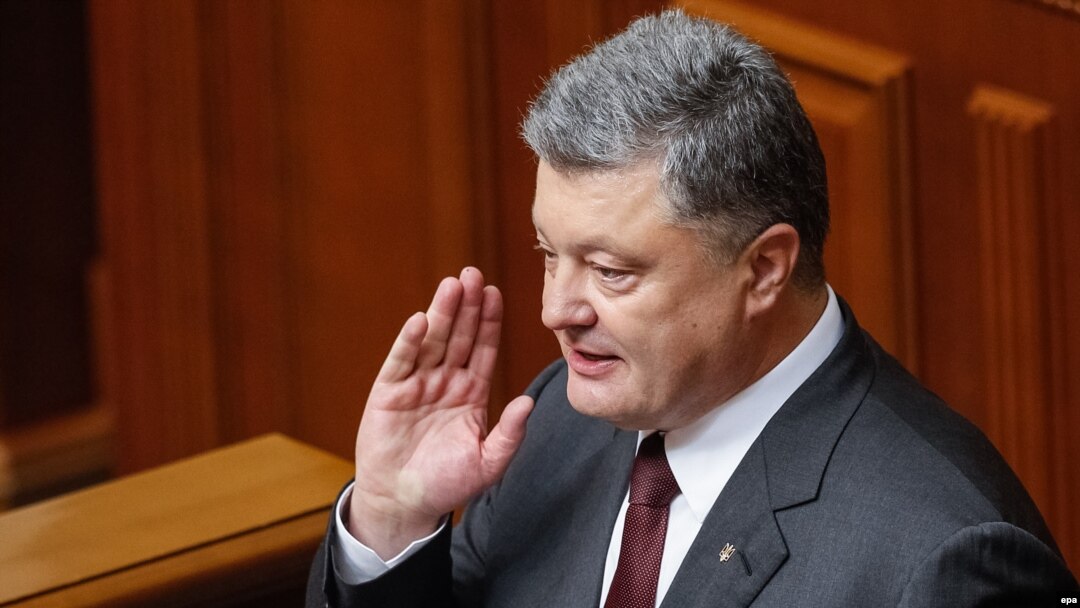 Petro Porošenko u Vrhovnoj radi, 6. septembra 2016. 