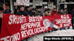 Fotogalerija: Protesti u Tuzli, Sarajevu, Banjaluci, Mostaru i Zenici, 7. februar 2015.