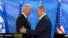 Президент США Джо Байден (слева) и премьер-министр Израиля Биньямин Нетаньяху, архивное фото