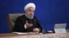 حسن روحانی، رئیس‌جمهور ایران