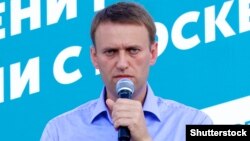 Russia – Alexey Navalny, Moscow, 03Aug2013