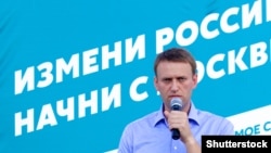 Аляксей Навальны