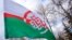 Russia -- Yoshkar Ola -- "Mari Ushem" Mari ethnic organization flag 