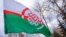 Russia -- Yoshkar Ola -- "Mari Ushem" Mari ethnic organization flag 