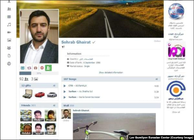 Faqja e arkivuar e Sohrab Ghayratit në rrjetin social të Kabuljanit.