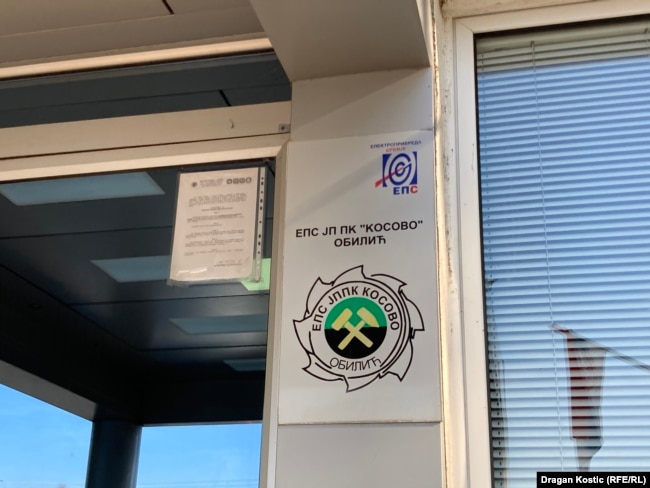 Tabela me emrin e kompanisë në selinë në Beograd.