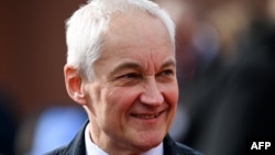  Андрей Белоусов 