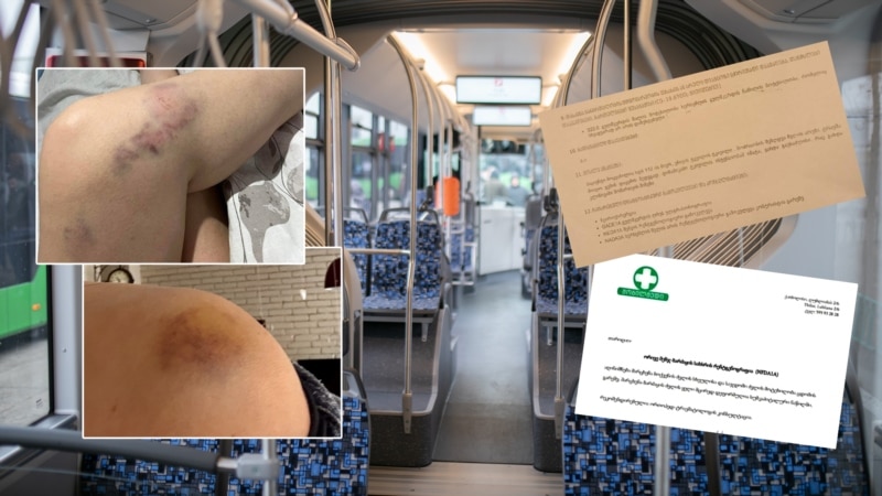 მენჯის, მალის, ნეკნის მოტეხილობა -  თბილისის ავტობუსებში დაზარალებულები
