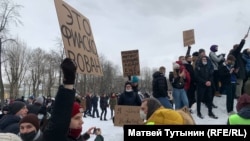 Протестная акция в Петербурге. Архивное фото