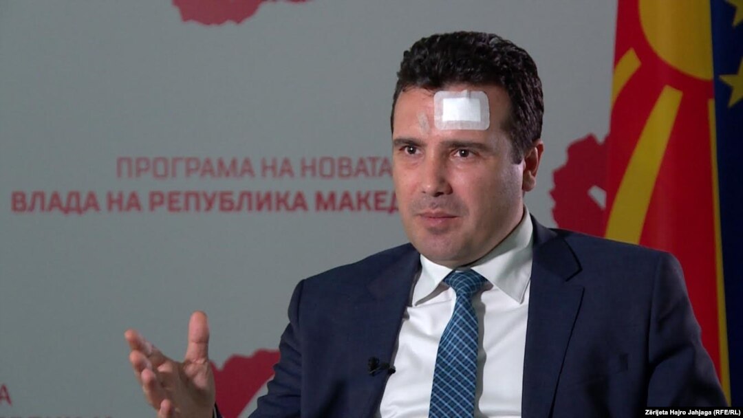 Neko se plaši odgovornosti: Zoran Zaev