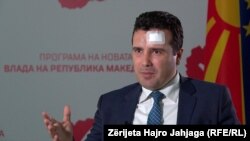 Neko se plaši odgovornosti: Zoran Zaev