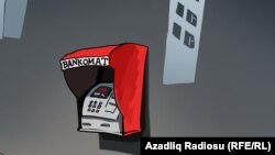 "ATM". Karikatura.