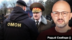 Каляж.
