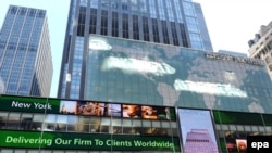 Намои дафтари марказии Lehman Brothers дар Ню Йорк