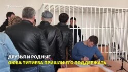 В Чечне согласились рассмотреть жалобу Титиева на полицию