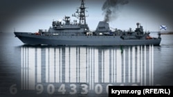 Фотоколаж із зображенням корабля Чорноморського флоту «Иван Хурс»