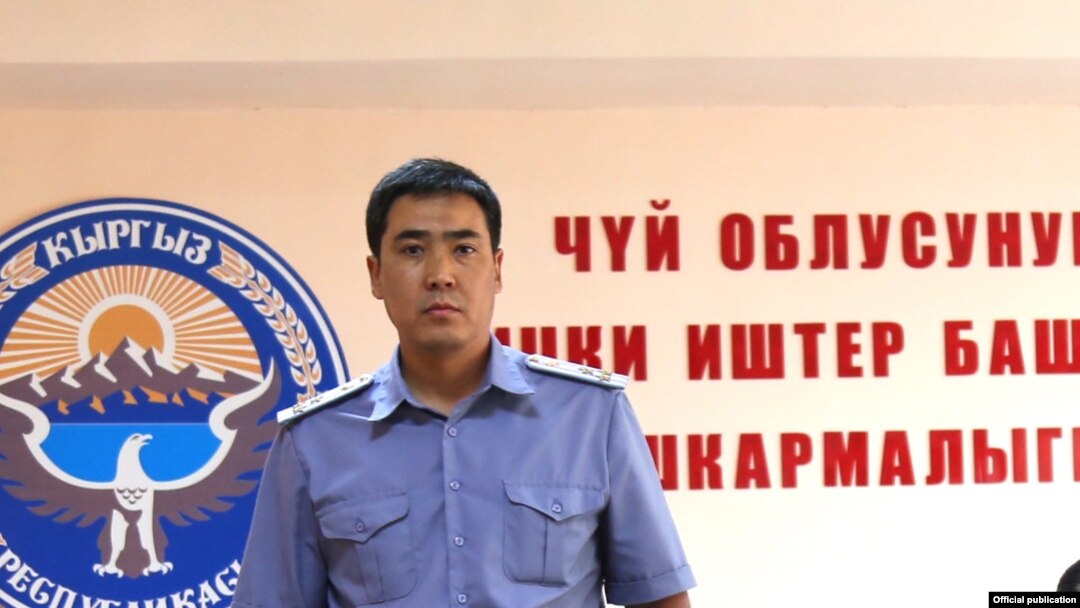 Самат Курманкулов.