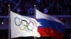 Report Says Russian Gold Medalists Doped