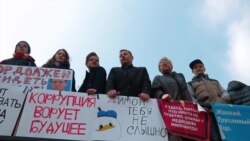 Разгон акции "Он нам не Димон" во Владивостоке