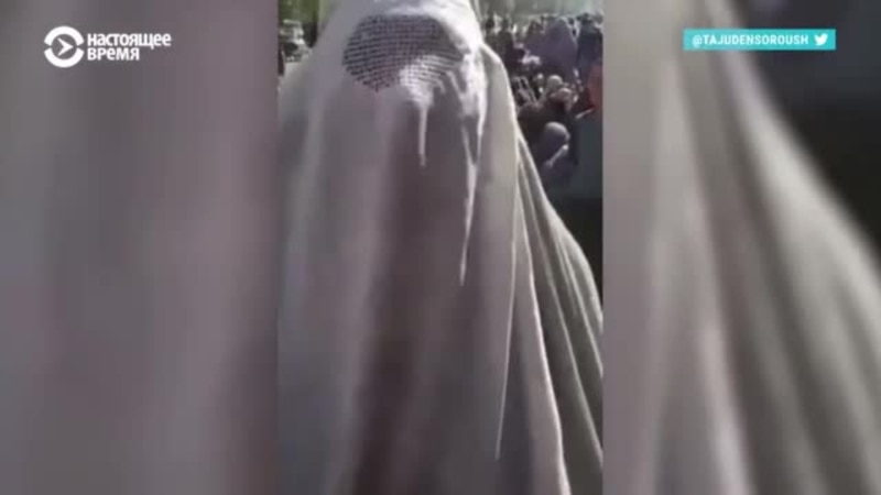 Афганистан: жители Кандагара рассказывают, что талибы выгоняют их из домов (видео)