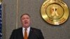 Pompeo: U.S. Wants 'Every Last Iranian Boot' Out Of Syria