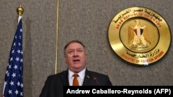 Birleşen Ştatlaryň döwlet sekretary Maýk Pompeo (Mike Pompeo)