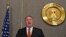 Birleşen Ştatlaryň döwlet sekretary Maýk Pompeo (Mike Pompeo)