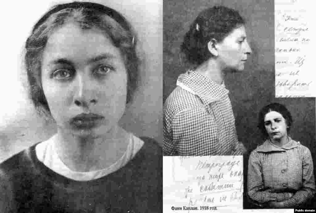 Fanny Yefimovna Kaplan was a Russian political revolutionary who attempted to assassinate Lenin on August 30, 1918. Kaplan shot the leader twice with a pistol as he left a Moscow factory after delivering an address. Lenin survived, but his health was severely compromised.