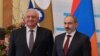 Եվրասիական տնտեսական հանձնաժողովի կոլեգիայի նախագահը շնորհավորել է Հայաստանի վարչապետին
