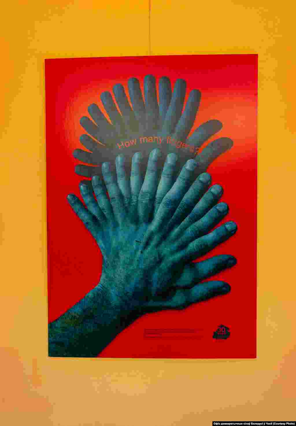 Плякат з выставы Артура Вакарава «30 гадоў дыктатуры. 30 плякатаў зь яе наступствамі» ў Празе