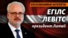 «Я не думаю, що «Північний потік-2» можна зупинити» – президент Латвії