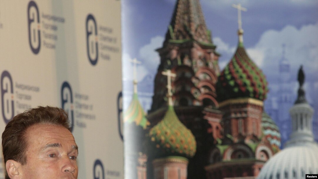 California Governor Arnold Schwarzenegger at a news conference in Moscow on October 11 to kick off his Russian vi