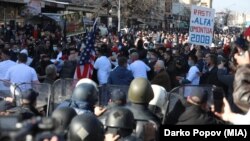 Протест на роднините и поддржувачите на осудените во случајот „Монструм“, Скопје 26 февруари 2021