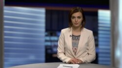 «Ազատություն» TV-ի լրատվական կենտրոն, 17-ը մարտի, 2016թ․