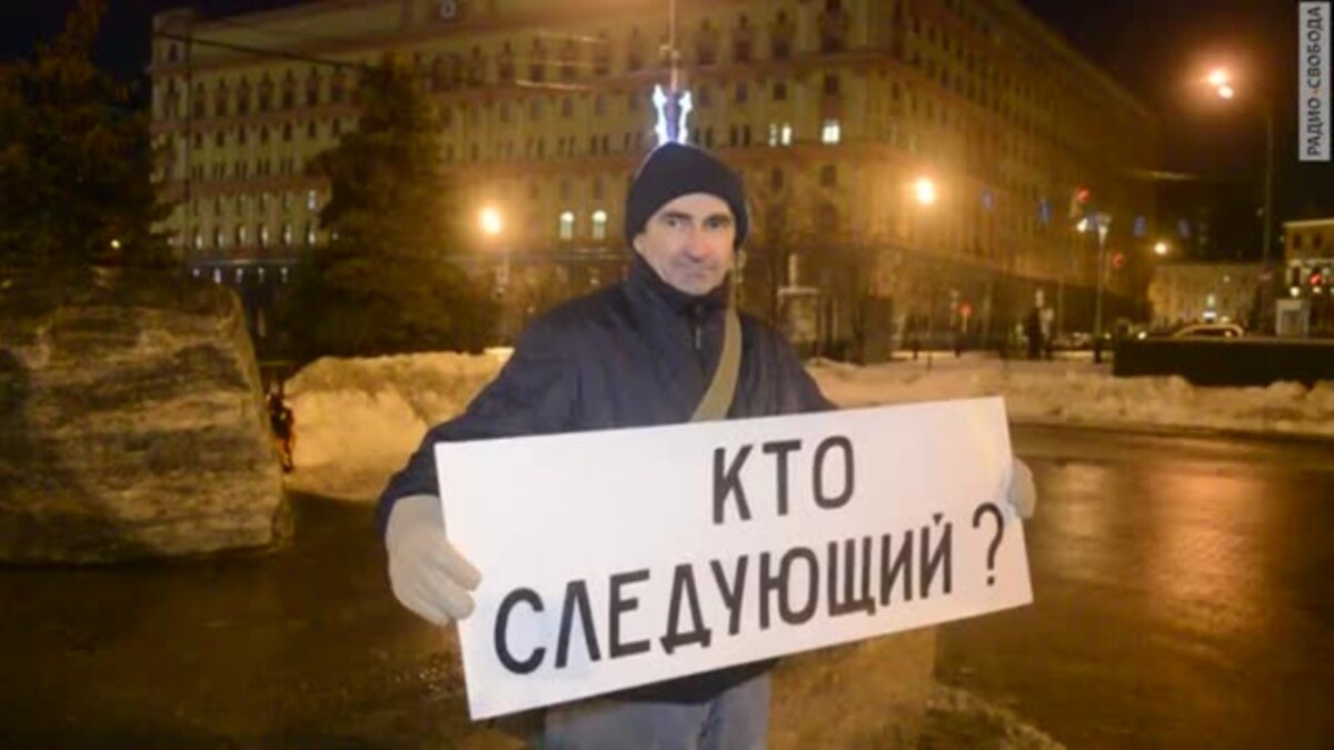 Жертвы путинского ГУЛАГа