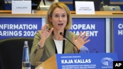 Kaja Kalas, koja je nominovana za funkciju visoke predstavnice Evropske unije za spoljnu politiku i bezbednost, tokom saslušanja o imenovanju u Evropskom parlamentu u Briselu, 12. novembar 2024.