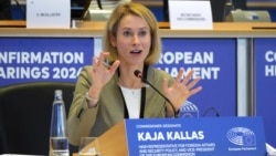 Kaja Kallas, who has been nominated for the post of European Union High Representative and Vice-President for Foreign Affairs and Security Policy, speaks during her appointment hearing at the European Parliament in Brussels on November 12. 