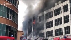 ბაქოში ხანძარი გაუჩნდა სავაჭრო ცენტრს